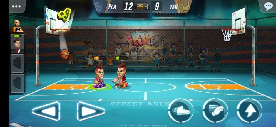 Скриншот #7 из игры Basketball Arena