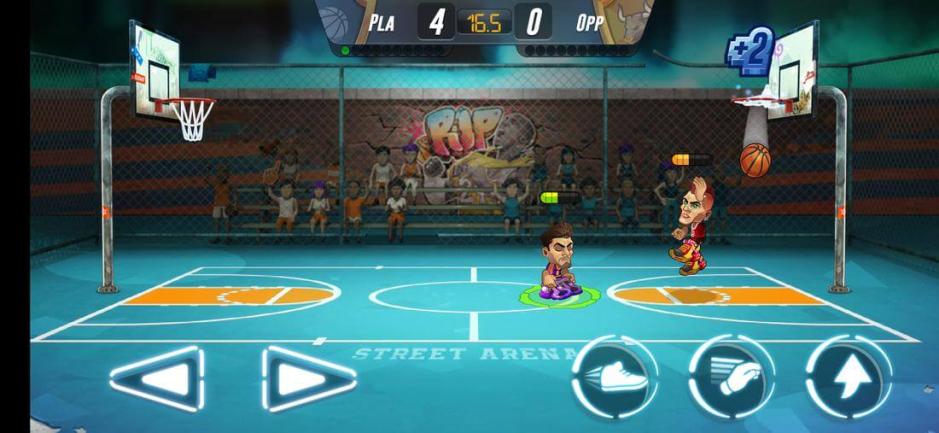Скриншот #2 из игры Basketball Arena