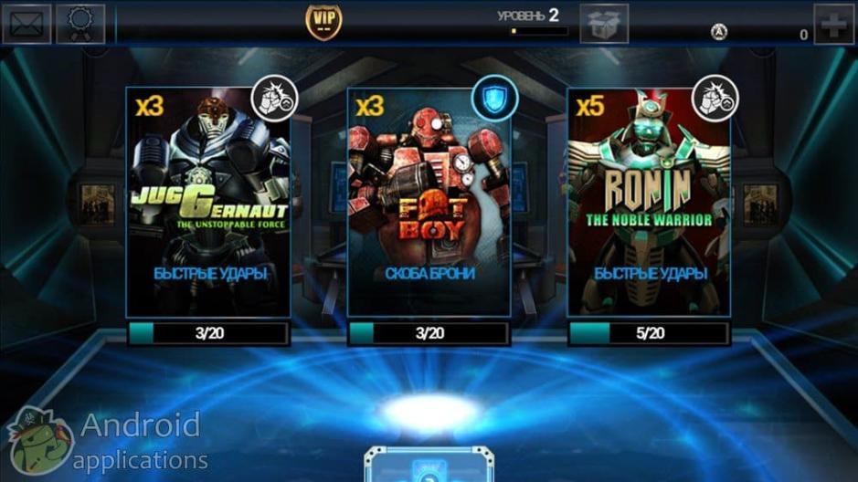 Скриншот #24 из игры Real Steel World Robot Boxing