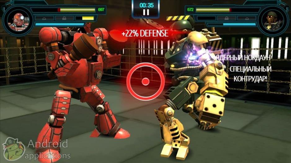 Скриншот #26 из игры Real Steel World Robot Boxing