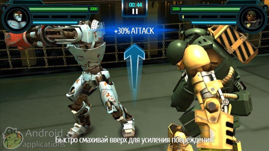 Скриншот #2 из игры Real Steel World Robot Boxing