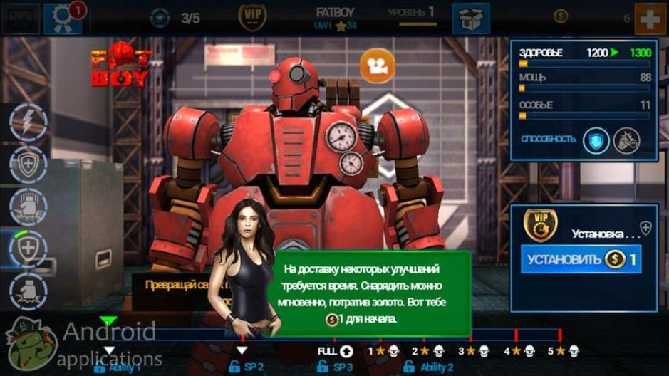 Скриншот #18 из игры Real Steel World Robot Boxing