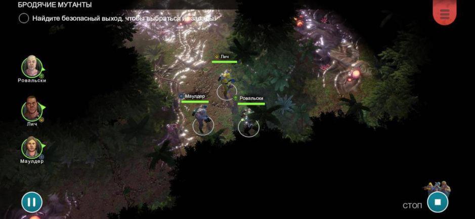Скриншот #5 из игры Xenowerk Tactics