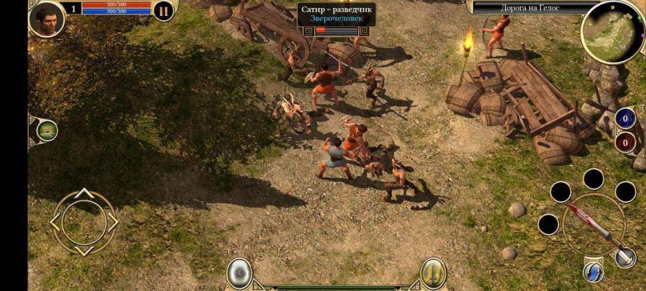 Скриншот #4 из игры Titan Quest: Legendary Edition