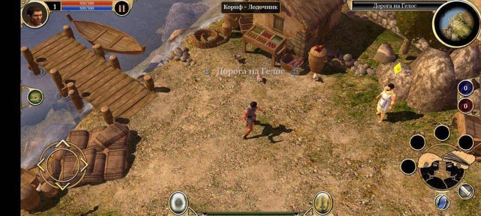 Скриншот #2 из игры Titan Quest: Legendary Edition