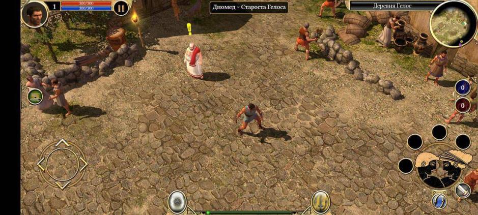 Скриншот #5 из игры Titan Quest: Legendary Edition
