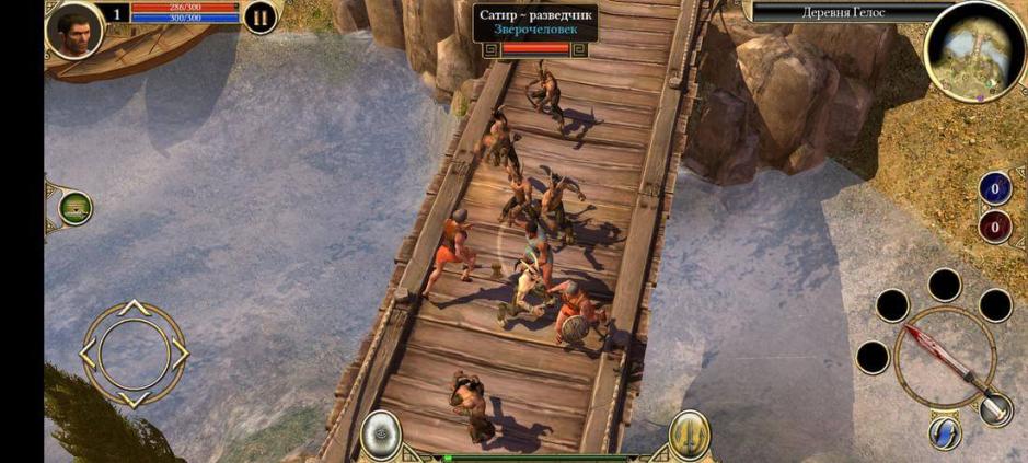 Скриншот #6 из игры Titan Quest: Legendary Edition