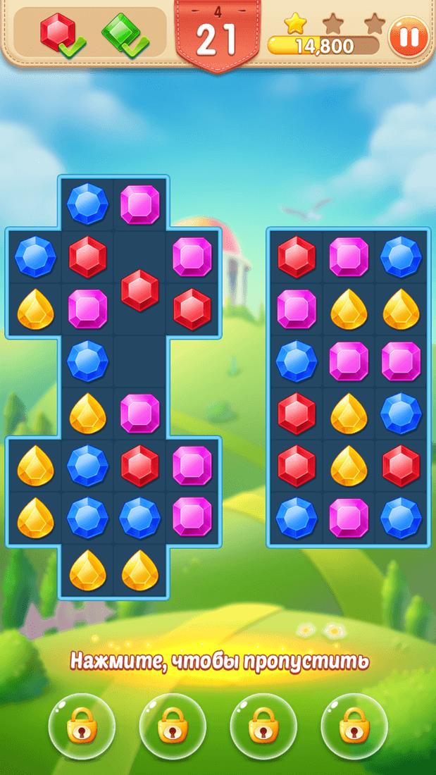 Скриншот #8 из игры Jewel Hunter: три в ряд игры без интернета