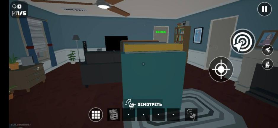 Скриншот #3 из игры Kill It With Fire