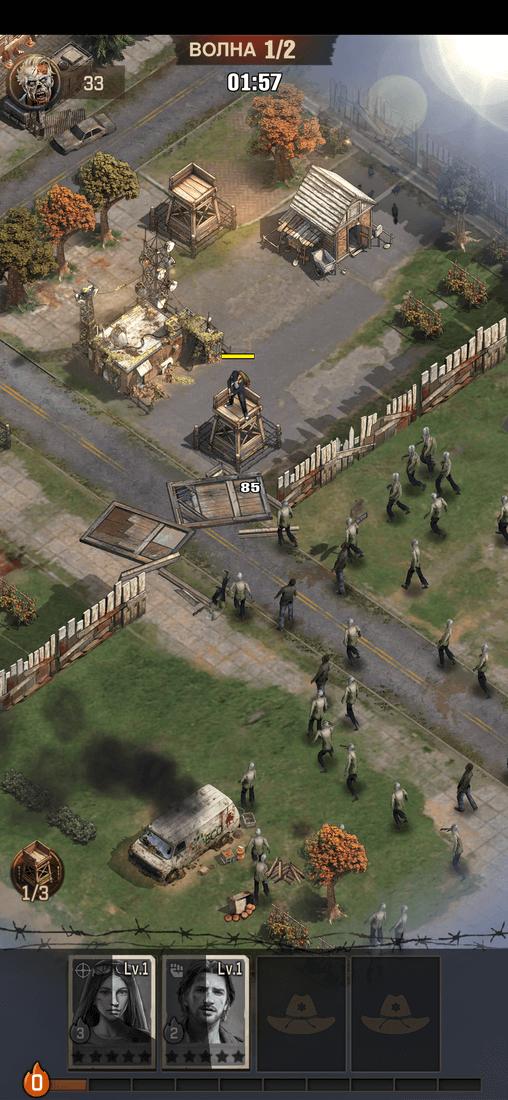 Скриншот #2 из игры The Walking Dead: Survivors