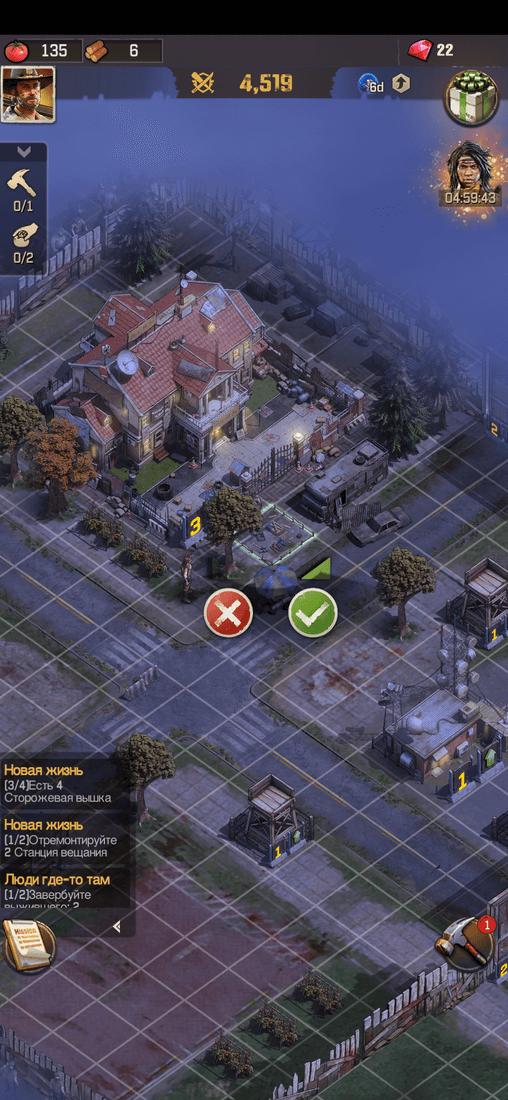 Скриншот #10 из игры The Walking Dead: Survivors