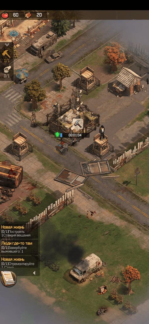 Скриншот #6 из игры The Walking Dead: Survivors