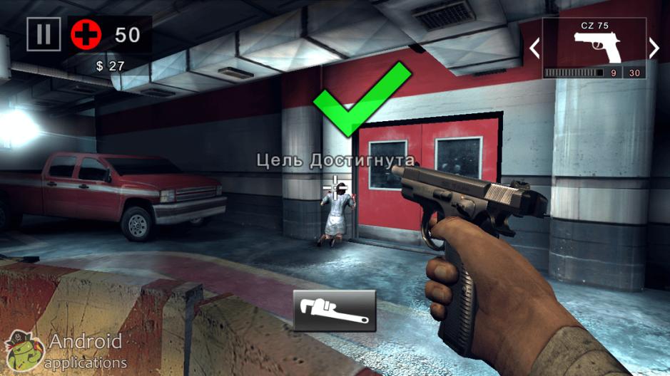 Скриншот #5 из игры DEAD TRIGGER 2