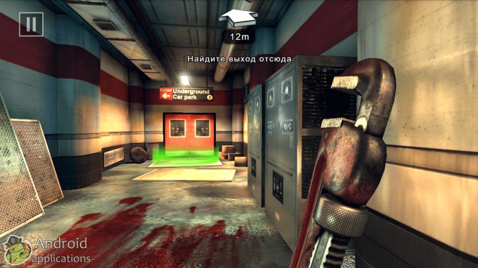 Скриншот #9 из игры DEAD TRIGGER 2