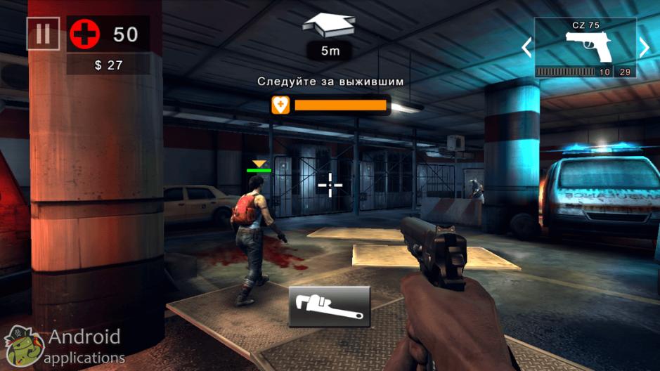 Скриншот #3 из игры DEAD TRIGGER 2