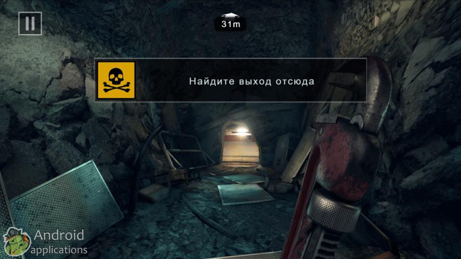 Скриншот #10 из игры DEAD TRIGGER 2