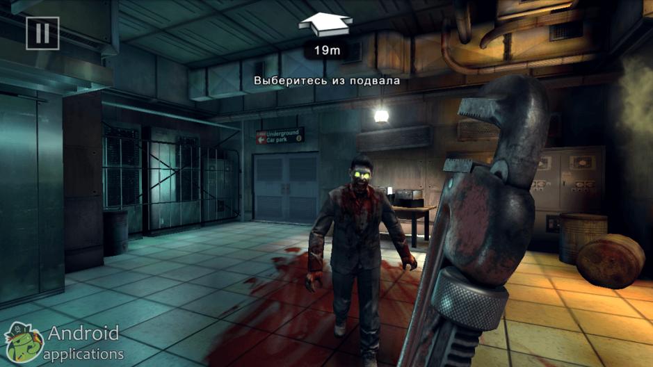 Скриншот #8 из игры DEAD TRIGGER 2