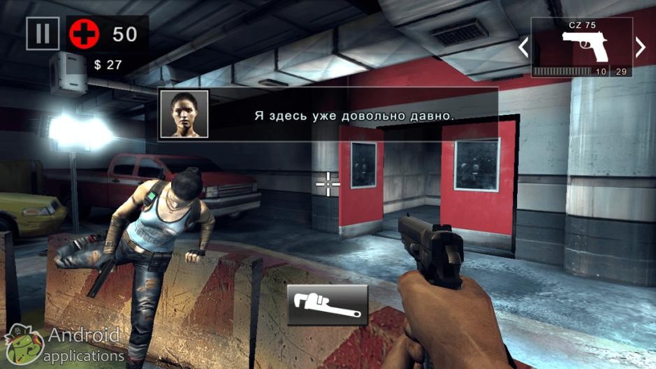 Скриншот #4 из игры DEAD TRIGGER 2