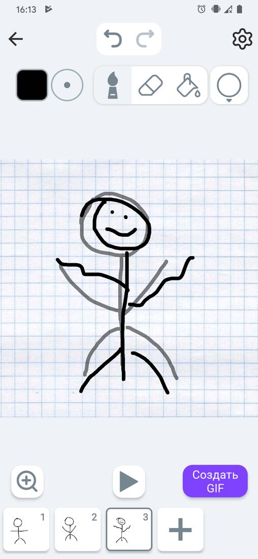 Скриншот #5 из программы Stickman: рисовать мультики, создать мультик