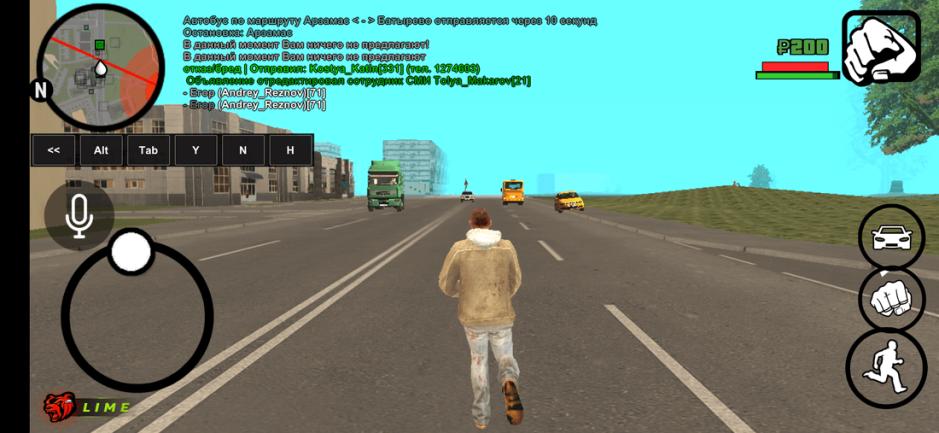 Скриншот #6 из игры Black Russia