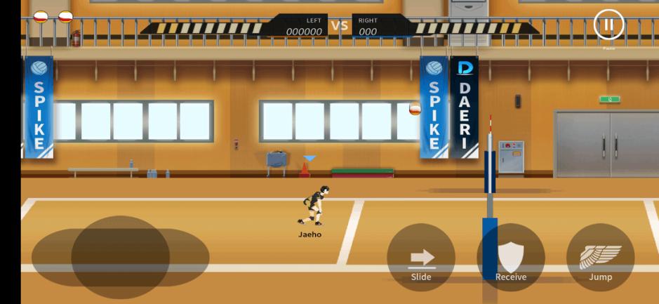 Скриншот #3 из игры The Spike - Volleyball Story