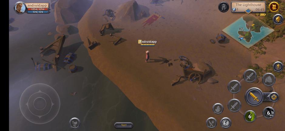 Скриншот #2 из игры Albion Online