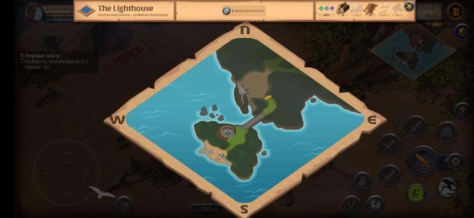 Скриншот #3 из игры Albion Online
