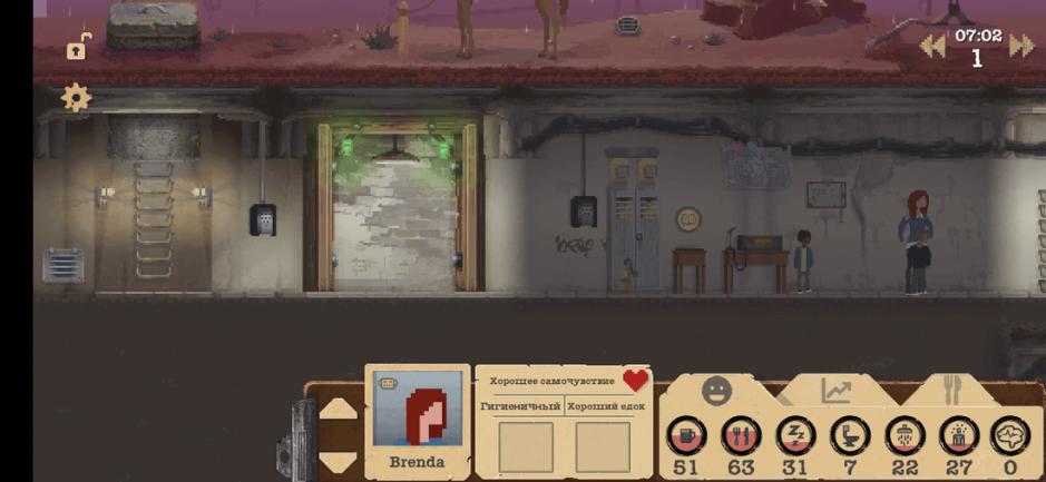 Скриншот #2 из игры Sheltered