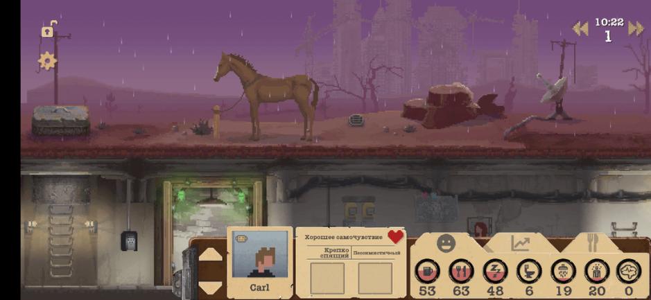 Скриншот #7 из игры Sheltered
