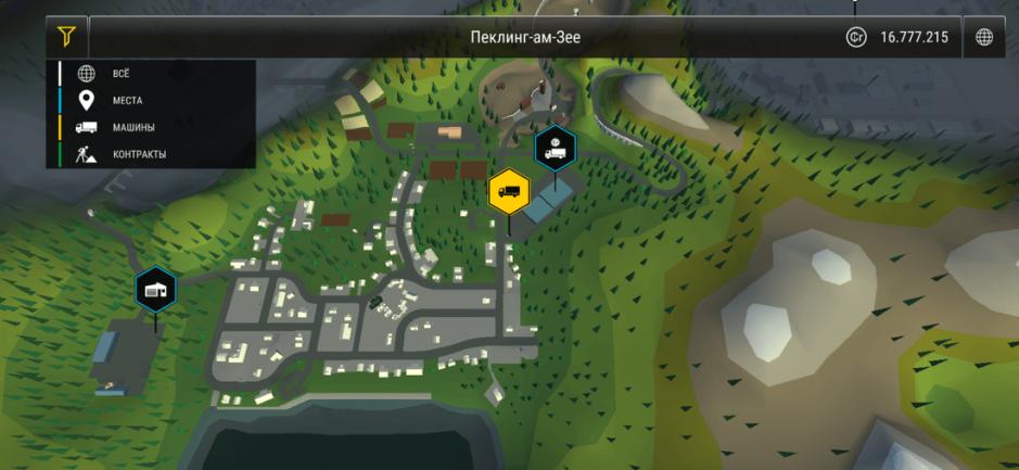 Скриншот #4 из игры Construction Simulator 3