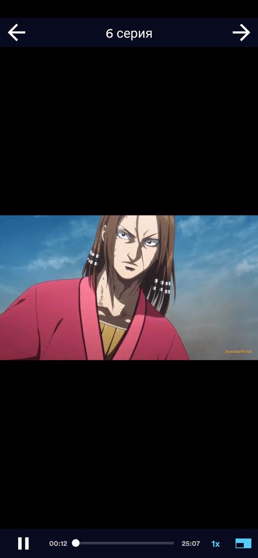 Скриншот #4 из программы Anime Best