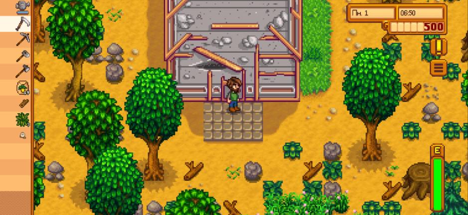 Скриншот #7 из игры Stardew Valley