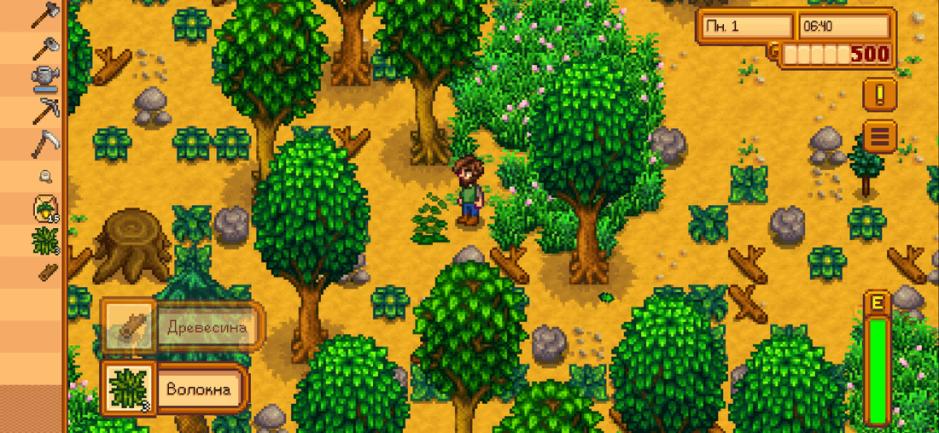 Скриншот #5 из игры Stardew Valley
