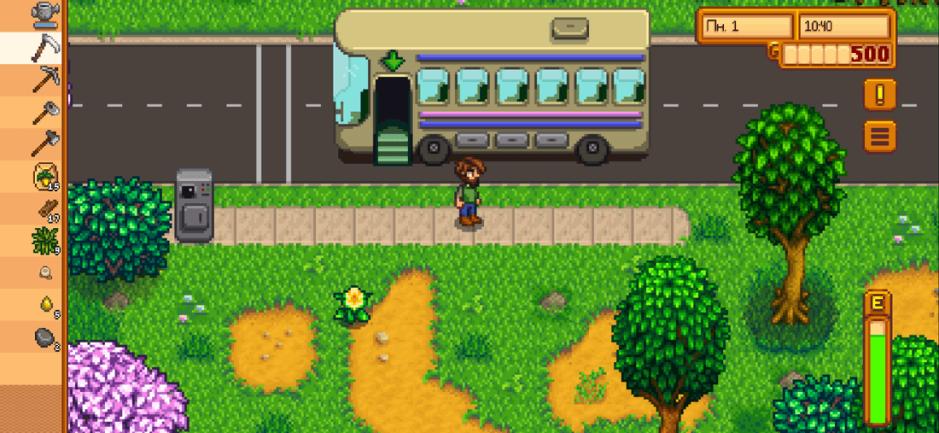 Скриншот #10 из игры Stardew Valley