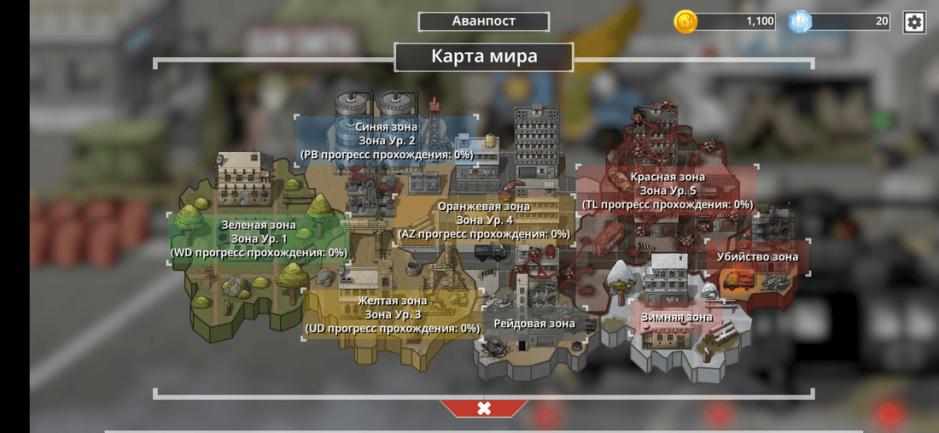 Скриншот #1 из игры BAD 2 BAD: EXTINCTION