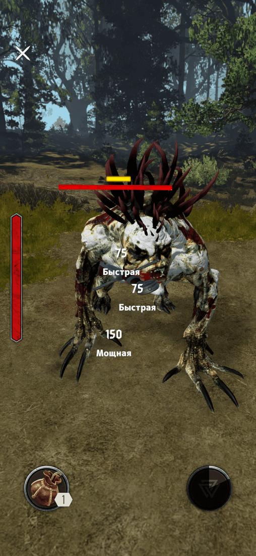 Скриншот #11 из игры Ведьмак: Охотник на чудовищ