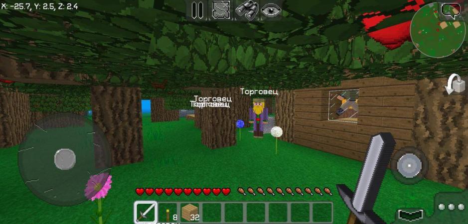 Скриншот #3 из игры MultiCraft ― Build and Mine! ?