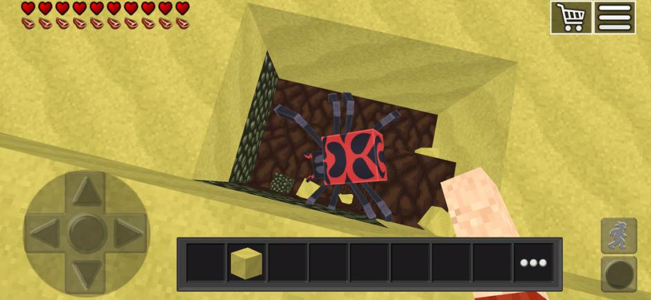 Скриншот #5 из игры WorldCraft: Блок Крафт Выживание