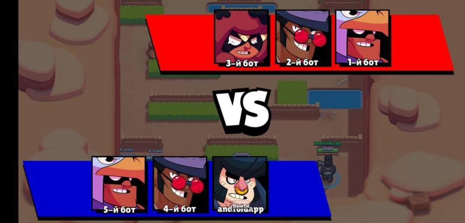 Скриншот #4 из игры RETRO BRAWL