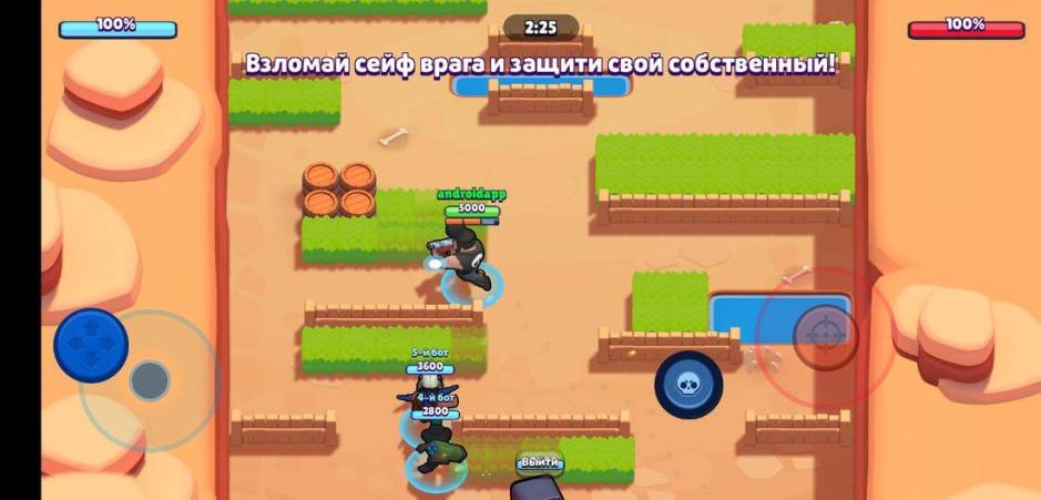 Скриншот #5 из игры RETRO BRAWL