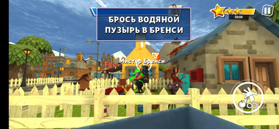 Скриншот #2 из игры Dark Riddle 2 - Story mode