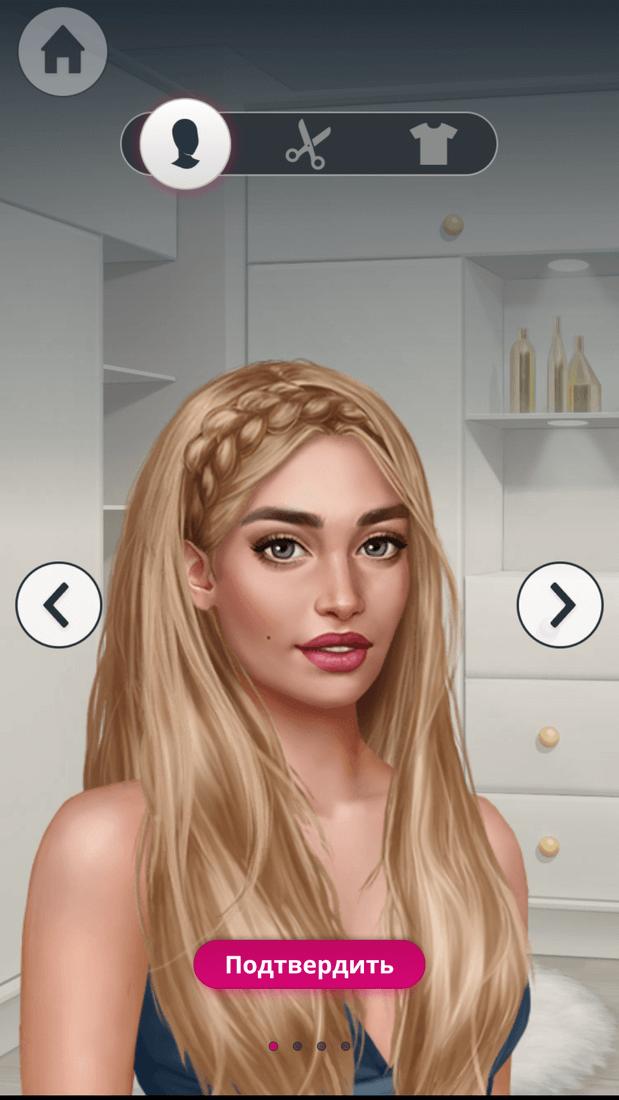 Скриншот #2 из игры Tabou Stories: Love Episodes