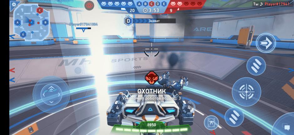 Скриншот #6 из игры Mech Arena: Robot Showdown