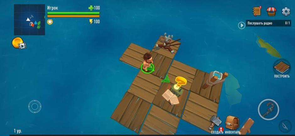 Скриншот #2 из игры Grand Survival - Zombie Raft Survival Games