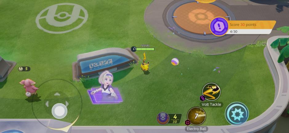 Скриншот #4 из игры Pokémon UNITE