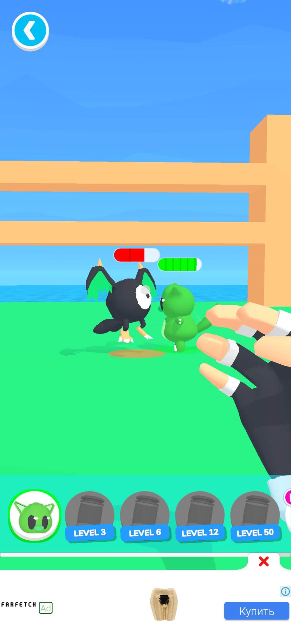 Скриншот #3 из игры Monster Box