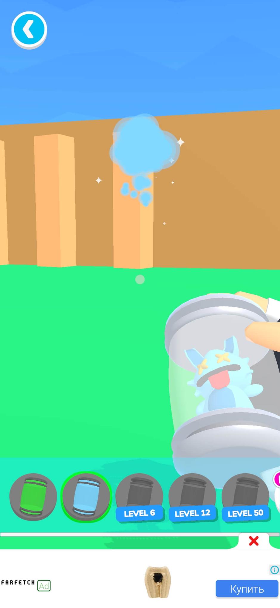 Скриншот #4 из игры Monster Box