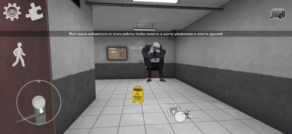 Скриншот #5 из игры Ice Scream 4: Rod's Factory