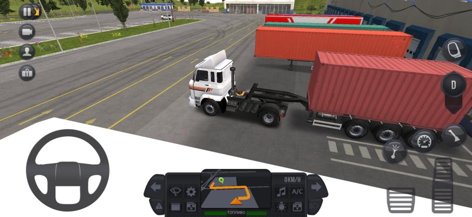 Скриншот #3 из игры Truck Simulator : Ultimate