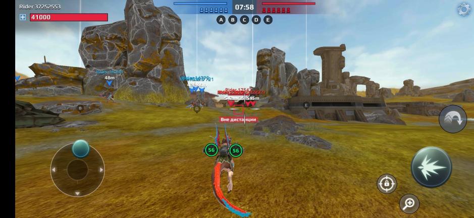 Скриншот #3 из игры Jurassic Monster World